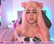 raven_sakura is a 99 year old female webcam sex model.