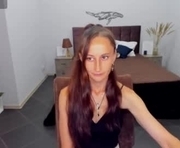 adamasee is a 39 year old female webcam sex model.