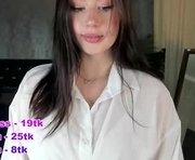 lexia_coy is a  year old female webcam sex model.